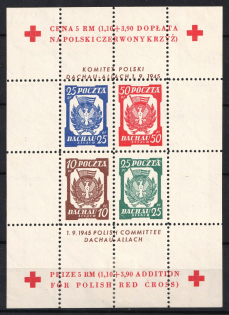 1945 Dachau, Red Cross, Polish DP Camp (Displaced Persons Camp), Poland, Souvenir Sheet (Perf, Lozenge Watermark 'Rising')