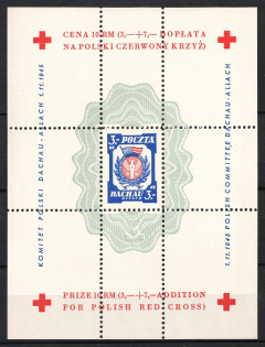 1945 Dachau, Red Cross, Polish DP Camp (Displaced Persons Camp), Poland, Souvenir Sheet (Perf, no Watermark, MNH)