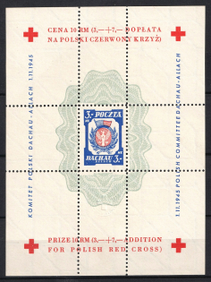 1945 Dachau, Red Cross, Polish DP Camp (Displaced Persons Camp), Poland, Souvenir Sheet (Perf, Lozenge Watermark 'Rising', MNH)
