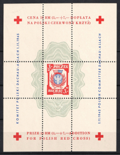 1945 Dachau, Red Cross, Polish DP Camp (Displaced Persons Camp), Poland, Souvenir Sheet (Broken '3', Perf, no Watermark, Signed, MNH)