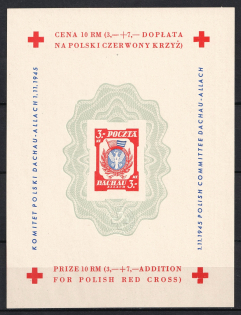1945 Dachau, Red Cross, Polish DP Camp (Displaced Persons Camp), Poland, Souvenir Sheet (Broken '3', Imperf, no Watermark, Signed, MNH)