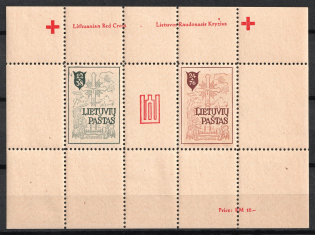 1946 Augsburg, Lithuania, Baltic DP Camp (Displaced Persons Camp), Souvenir Sheet (Perf, MNH)