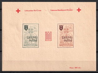 1946 Augsburg, Lithuania, Baltic DP Camp (Displaced Persons Camp), Souvenir Sheet (Imperf)