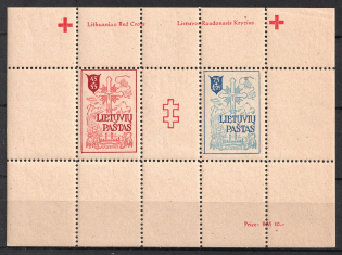 1946 Augsburg, Lithuania, Baltic DP Camp (Displaced Persons Camp), Souvenir Sheet (Perf, MNH)