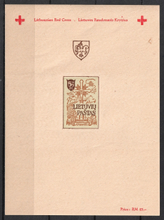 1946 Augsburg, Lithuania, Baltic DP Camp (Displaced Persons Camp), Souvenir Sheet (Imperf, MNH)