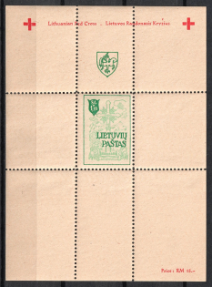 1946 Augsburg, Lithuania, Baltic DP Camp (Displaced Persons Camp), Souvenir Sheet (Perf, MNH)