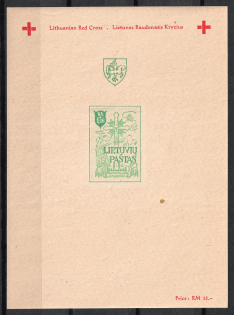 1946 Augsburg, Lithuania, Baltic DP Camp (Displaced Persons Camp), Souvenir Sheet (Imperf)