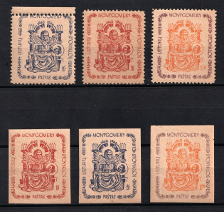 1946 Mongomery, Lithuania, Baltic DP Camp (Displaced Persons Camp) (Perf + Imperf, MNH)