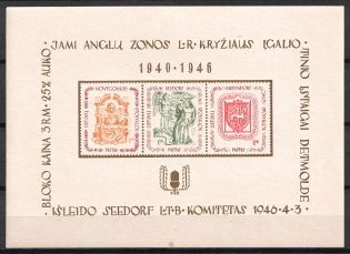 1946 Montgomery, Seedorf, Hassendorf, Lithuania, Baltic DP Camp (Displaced Persons Camp), Souvenir Sheet (MNH)