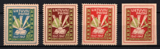1947 Meerbeck, Lithuania, Baltic DP Camp (Displaced Persons Camp) (MNH)