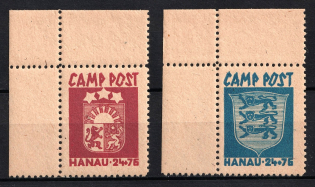 1947 Hanau, Baltic DP Camp (Displaced Persons Camp) (Corner Margins, MNH)
