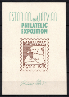 1947 Hanau, Baltic DP Camp (Displaced Persons Camp), Souvenir Sheet (MNH)