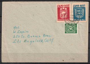 1947 Hanau, Baltic DP Camp (Displaced Persons Camp), Cover