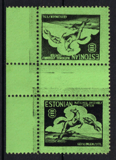1947 Geislingen, Baltic DP Camp (Displaced Persons Camp) (Gutter - Pair, MNH)