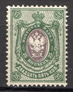 1904 Russia 25 Kop