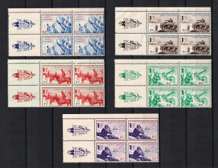 1942 French Legion, Germany, Blocks of Four (Coupons, Mi. VI - X, Full Set, CV $200)