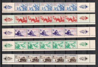 1942 French Legion, Germany, Strips (Coupons, Mi. VI - X, Full Set, CV $230)
