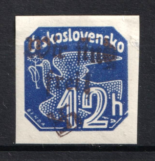 1938 12h Occupation of Reichenberg - Maffersdorf Sudetenland, Germany (Mi. 60, Signed, CV $60)