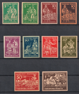 1947 Regensburg, Dispalced Persons, Ukraine Camp Post (Imperf, Full Set)