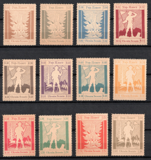 1947 Mittenwald, Scouts Plast, Ukraine Camp Post (MNH)