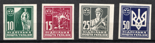 1949 Ukraine in the Fight, Ukraine Underground Post (Imperf, Full Set, MNH)