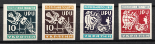 1949 Ukraine in the Fight, Ukraine Underground Post (Imperf, Full Sets, MNH)