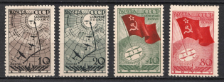 1938 Of the Soviet Drift Station `North Pole-1`, Soviet Union USSR (Full Set, MNH)