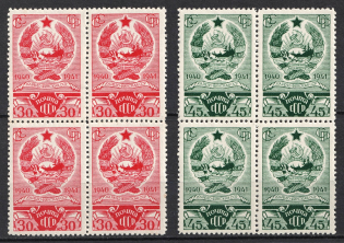 1941 First Anniversary of the Karelian-Finnish SSR, Soviet Union USSR, Blocks of Four (Full Set, MNH)