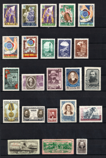 1957 Soviet Union USSR, Collection (Full Sets, MNH)