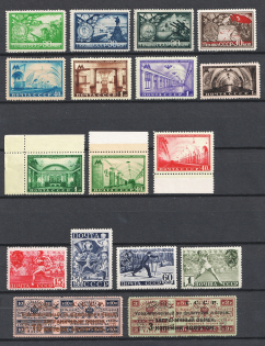 1923-50 Soviet Union USSR, Collection