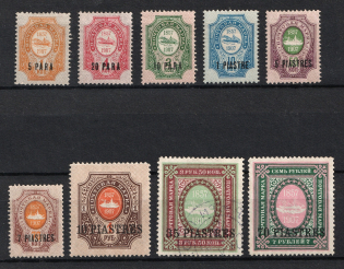 1909 Offices in Levant, Russia (Full Set)