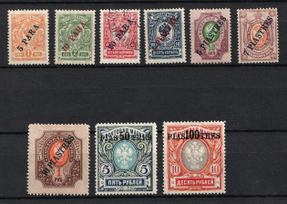 1909-14 Offices in Levant, Russia