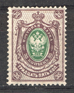1889-92 Russia 35 Kop