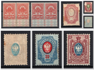 Russian Empire, Group of defetced stamps and revenues