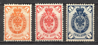 1889-92 Russia Group of Stamps