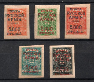 1921 Wrangel Issue Type 1 on Denikin Issue, Russia Civil War