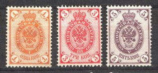 1889-92 Russia Group of Stamps