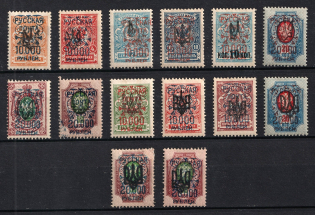 1921 Wrangel Issue Type 2 on Tridents, Russia Civil War (Perforated, Signed)