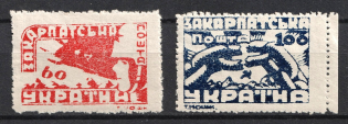 1945 Carpatho-Ukraine