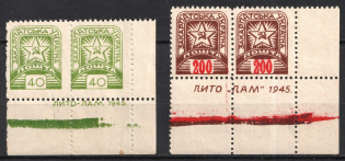 1945 Carpatho-Ukraine, Pairs (Corner Margin, Control Inscriptions)