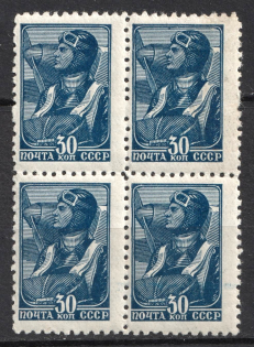 1939-40 30k Definitive Issue, Soviet Union USSR, Block of Four (Zv. 611A, Perf 12.25, MISSED Dot, CV $180, MNH)