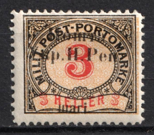 1919 3 sh Stanislav, West Ukrainian People's Republic (Signed)