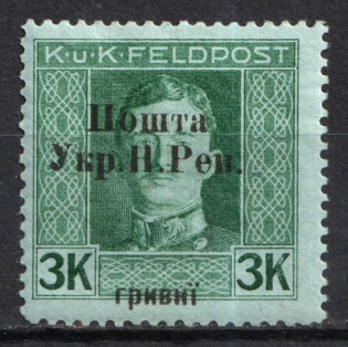 1919 3 hrn Stanislav, West Ukrainian People's Republic (Signed)