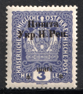 1919 3 sh Stanislav, West Ukrainian People's Republic (Signed)