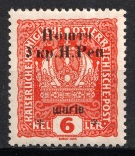 1919 6 sh Stanislav, West Ukrainian People's Republic (Signed, CV $30)