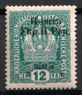 1919 12 sh Stanislav, West Ukrainian People's Republic (Signed, CV $30)