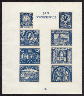 1918 Kingdom of Poland Resurrection, First Definitive Issue Essays, Proofs (Sheet #26, Artist Jan Ogorkiewicz, MNH)
