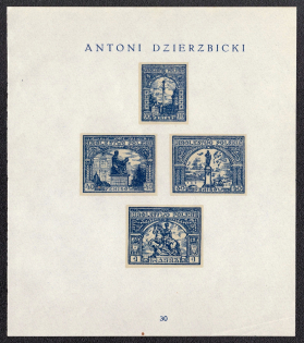 1918 Kingdom of Poland Resurrection, First Definitive Issue Essays, Proofs (Sheet #30, Artist Antoni Dzierzbicki, MNH)