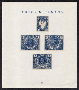 1918 Kingdom of Poland Resurrection, First Definitive Issue Essays, Proofs (Sheet #31, MNH)