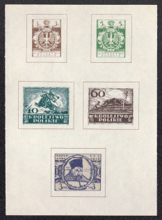 1918 Kingdom of Poland Resurrection, First Definitive Issue Essays, Proofs (MNH)